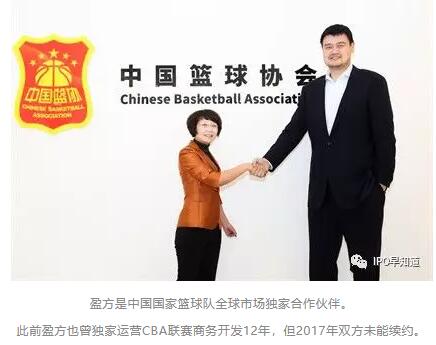 商务谈判课件(第五章-磋商谈判)(留存版)(图1)