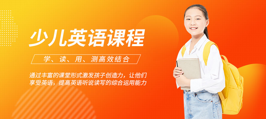 英语考试(图1)