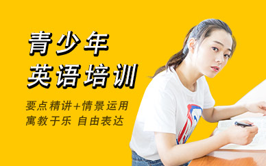 2026外贸新人英语口语入门:「咕噜口语」助你零经验也能和老外聊业务(图1)